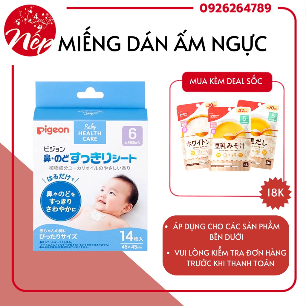 Miếng dán làm ấm ngực, giảm ho Pigeon - Nội địa Nhật