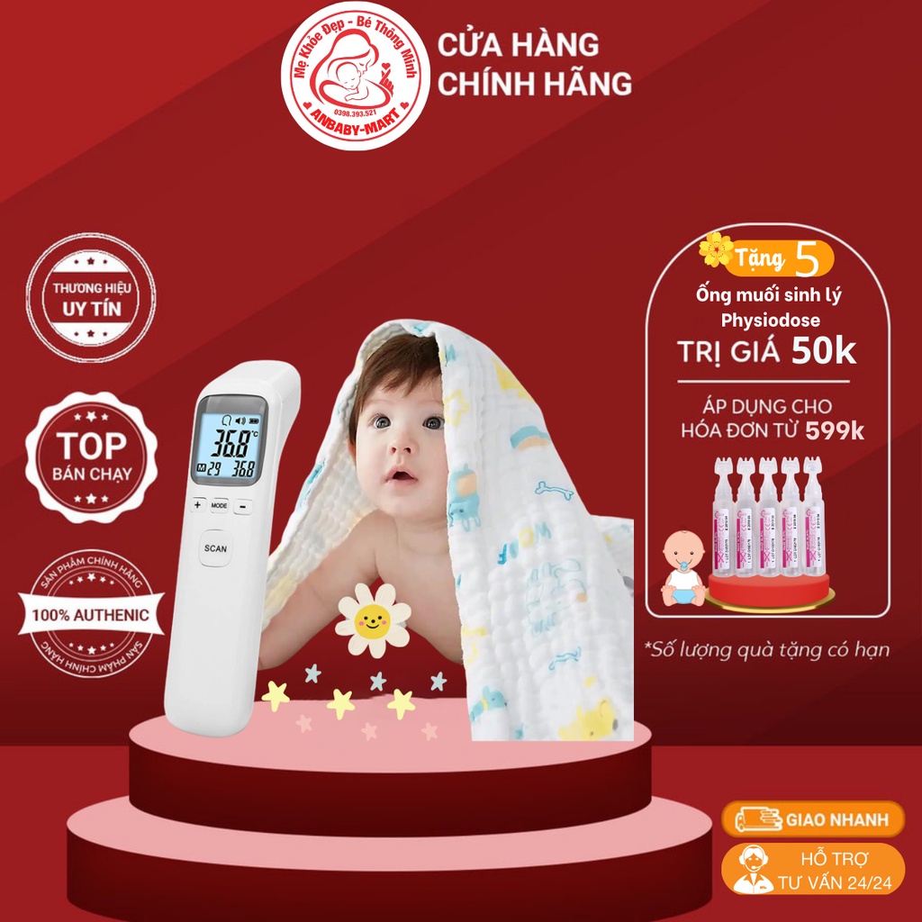 Nhiệt kế điện tử hồng ngoại cảm ứng đa năng GB-Baby đo nhiệt độ cơ thể, nhiệt độ sữa, nước