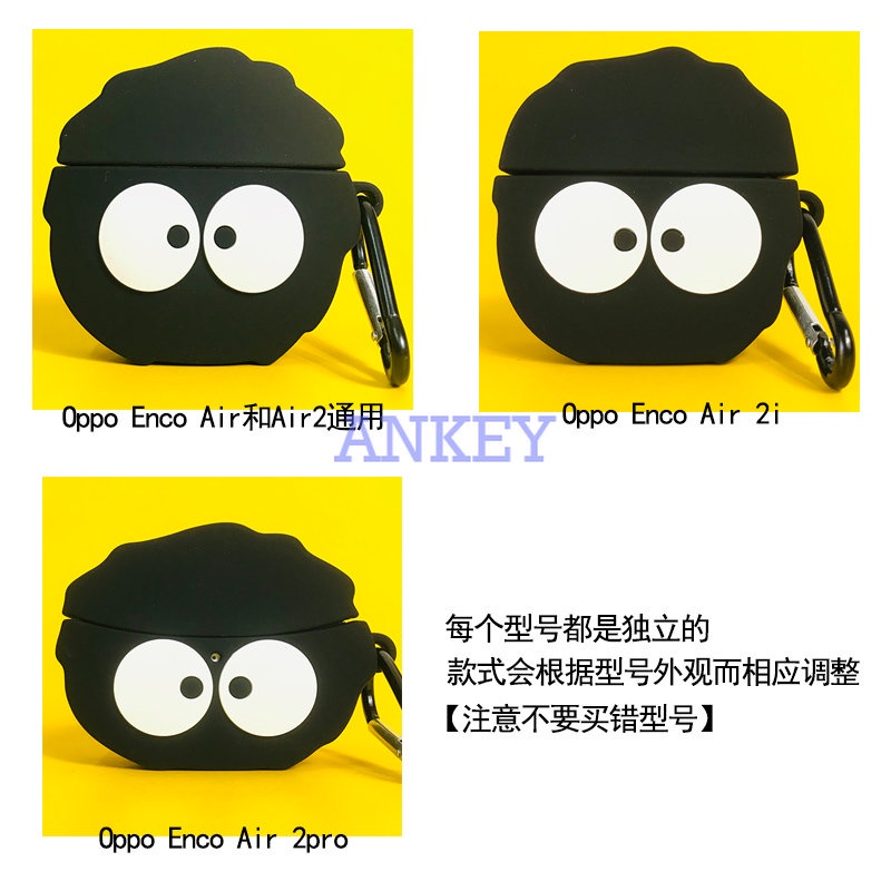 Oppo Enco Buds 2 / Air 2 / Air2 Pro Cover Shark Lovely Earphone Silicone Case Earbuds Waterproof Shockproof Soft Protective Headphone Cover Headset Skin with Hook