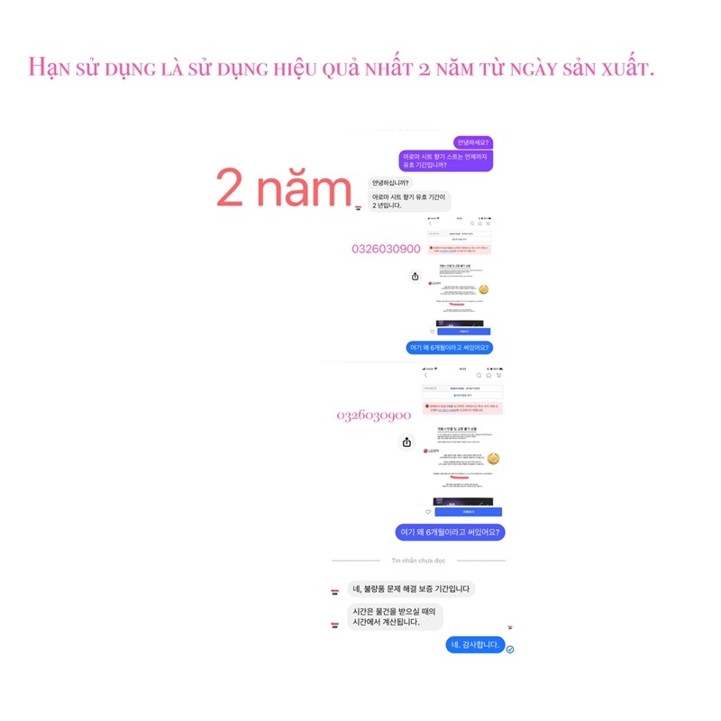 Giấy thơm Aroma sheet Hàn Quốc LG