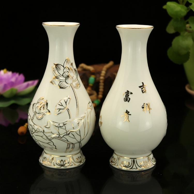 Buddha Supplies White Jade Embossed Gold Painted Jade Vase Ceramic Guanyin Kahlua Bottle Rich Auspic