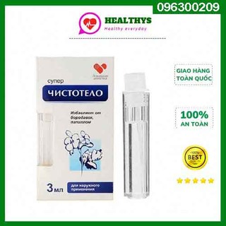 Gel tẩy nốt ruồi Nga, Gel Dvelinil tẩy nốt ruồi, mụn cóc, mụn thịt