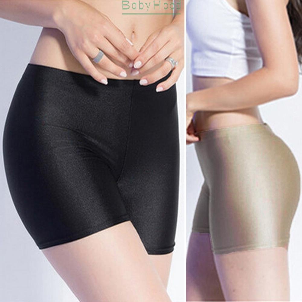 Womens Shorts Slim fit Smooth Tight Underwear Casual Lingerie Mid waist#BBHOOD