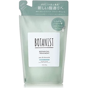 2023 Dầu Gội & Xã Botanist Botanical Shampoo& Treatment/dòng BOUNCY VOLUME/Peony & Orange Blossom/Pear & chamomile