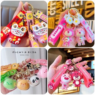 Tổng hợp móc khoá gấu dâu gấu lotso
