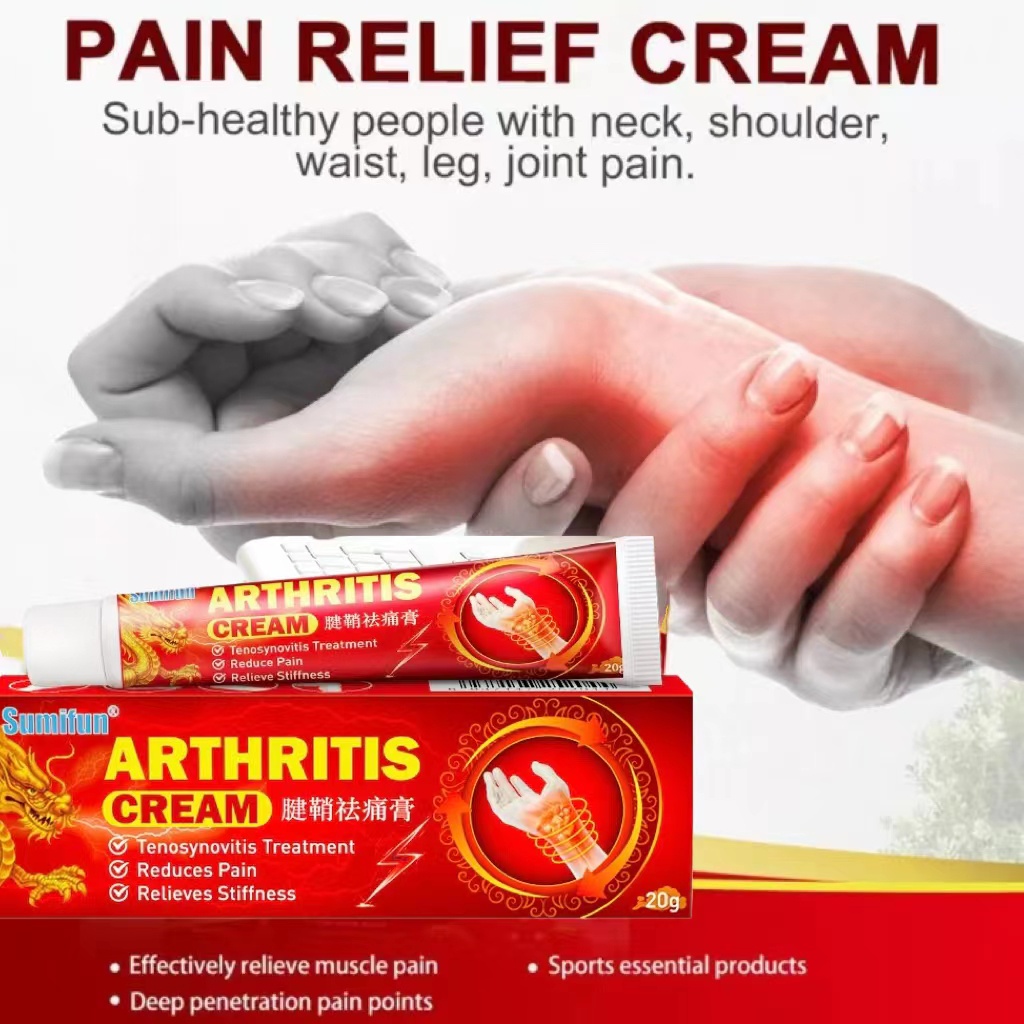 （HCM)kem hết sạch đau nhức cổ vai gáy, thắt lưng, xương khớp, thấp khớp, người hay ngồi nhiều nhức mỏi TÊ BÌ CHÂN TAY,Pa