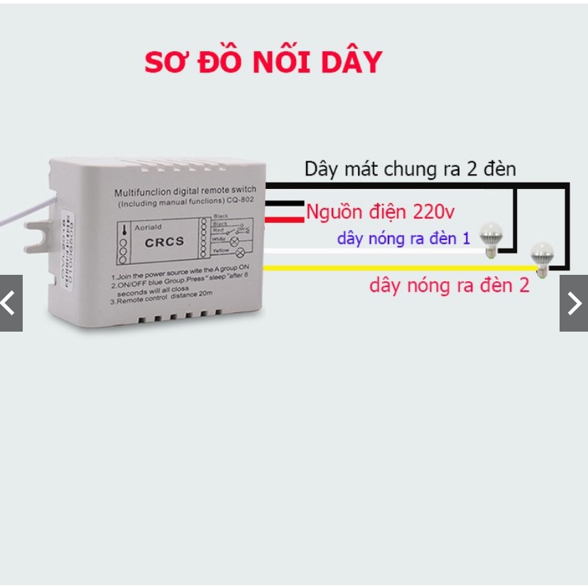 Công tắc điều khiển từ xa không dây RF 2 cổng mẫu mới 2023 bắt sóng khoẻ xuyên tường độ bền cao