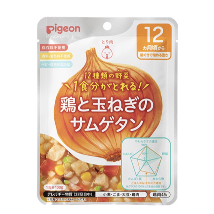 Cháo / Súp Pigeon Nhật Bản cho bé từ 12 tháng tuổi túi 100g date 2024