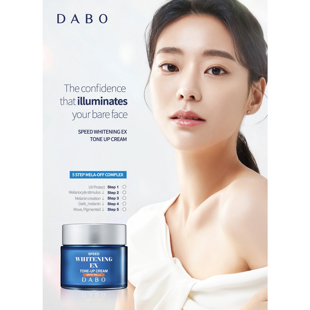 Kem Dưỡng Trắng da DABO Speed Whitening-Up