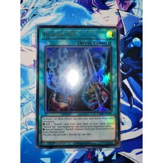 Gói thẻ bài Booster Pack: Tactical Masters (TCG - UK)