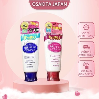 Tẩy tế bào chết rosette nhật bản - osakia.vn - gel tẩy da chết cho mặt 120g