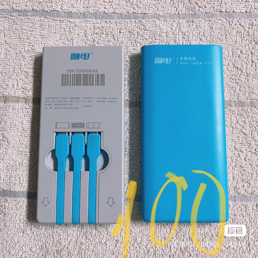 Sạc dự phòng 5000mah,Pin dự phònghàng likenew 99,9999999%