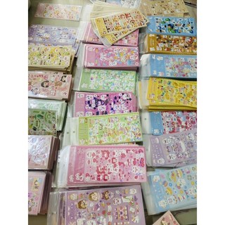 sticker ASE lấp lánh