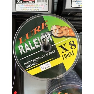 Dù câu lure x8 - dây 7 màu