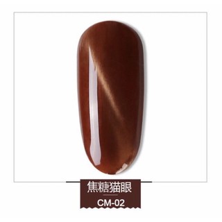 Sơn gel as mắt mèo mã CM.