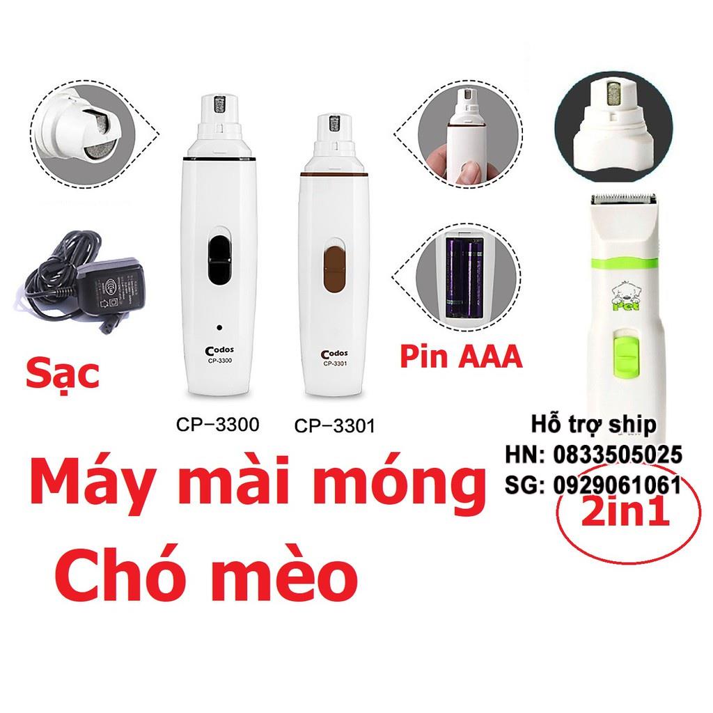 (BH 6 tháng) Máy mài móng chó mèo spa (3 loại) codos CP- 3301 CP- 5200