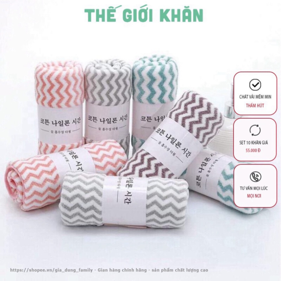 Khăn Mặt Hàn Quốc sợi bông mềm mại cao cấp, khăn lau mặt vân kẻ sọc lông cừu thấm hút siêu tốt size 30x50cm