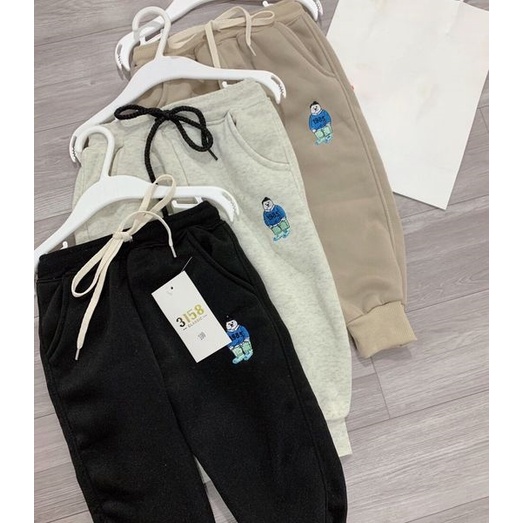 0912QG - SET QUẦN GẤU