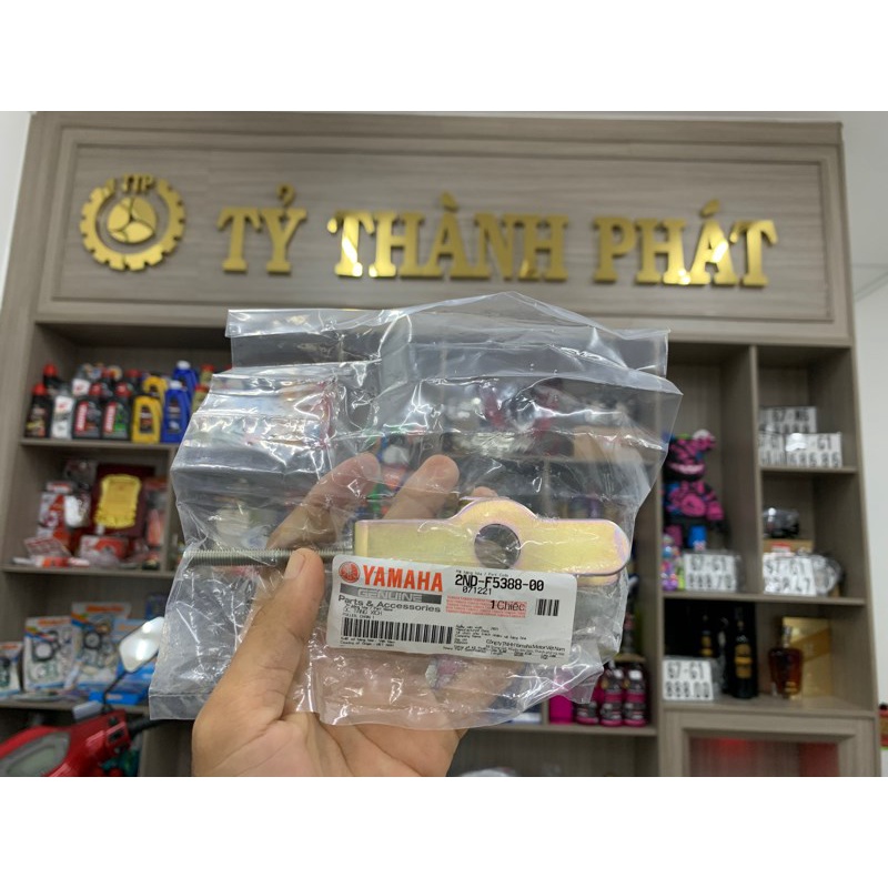 Pát tăng sên Ex 150 zin