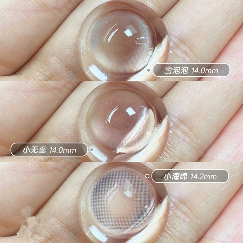 Màu Sắc Kính Áp Tròng Cận Thị Màu Sắc Đẹp Mắt