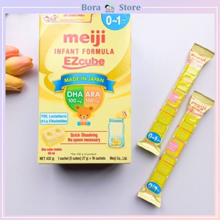 Sữa Meiji thanh số 0 nội địa Nhật dành cho bé tách lẻ thanh 27g, date 05