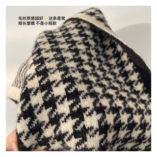 Khăn len quàng cổ mẫu mới nhất (KL09)