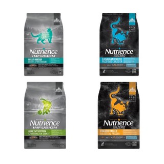 Hạt Nutrience cao cấp dành cho Mèo - 2,27Kg