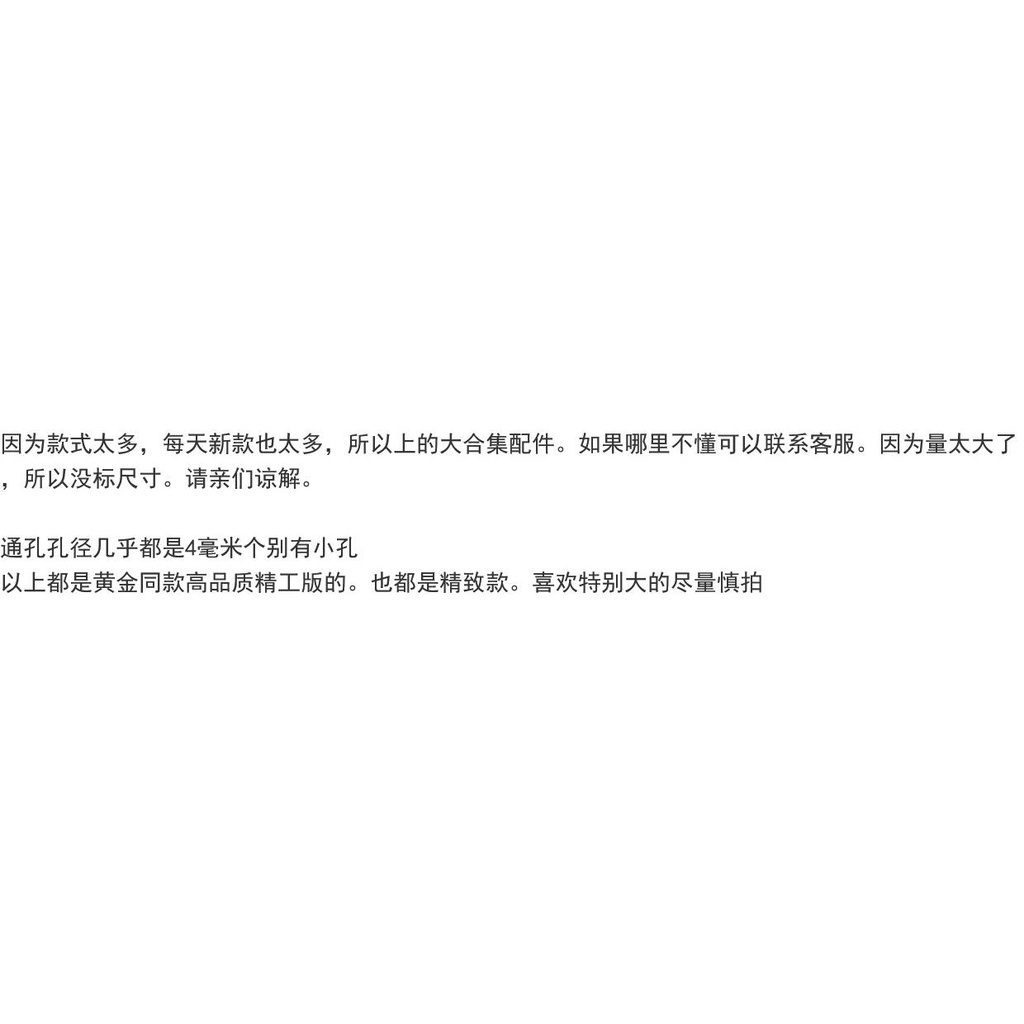 Vòng Tay Vàng Cát Việt Nam / Thỏ / Hoa Hướng Dương Không Gây Dị Ứng Chất Lượng Cao Màu Sắc Xinh Xắn