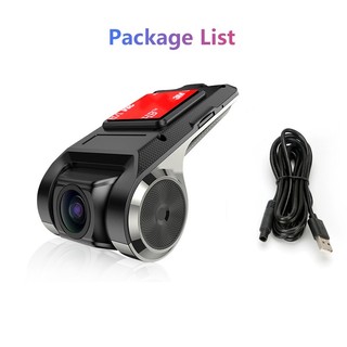 Camera Hành Trình DVR  Cổng USB