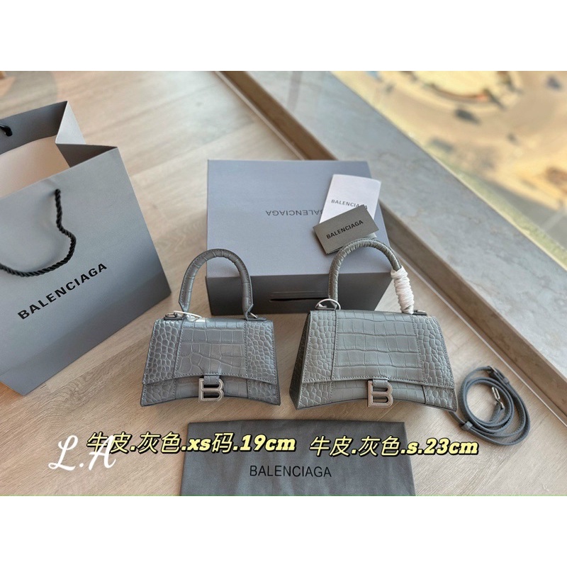 TÚI BALEN SIZE 18,23