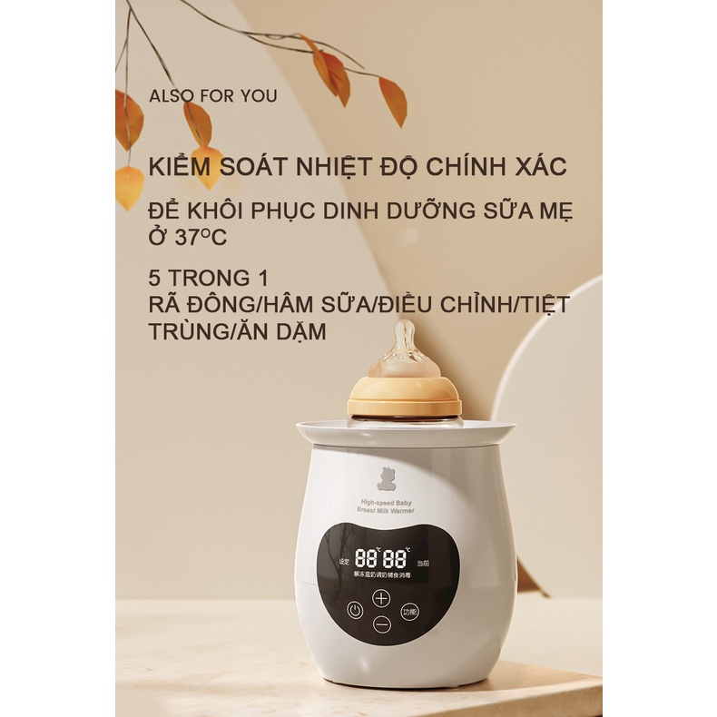 Máy hâm sữa SNOWBEAR  Đa chức năng: Hâm sữa, rã đông, tiệt trùng,...-C2008