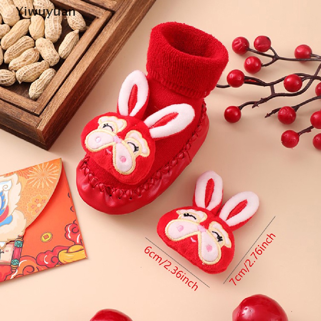 < Yiwuyuan > Phụ Kiện Cài Áo / Mũ / Khăn Quàng Cổ Hình Sư Tử Hoạt Hình Năm Mới Nhồi Bông DIY