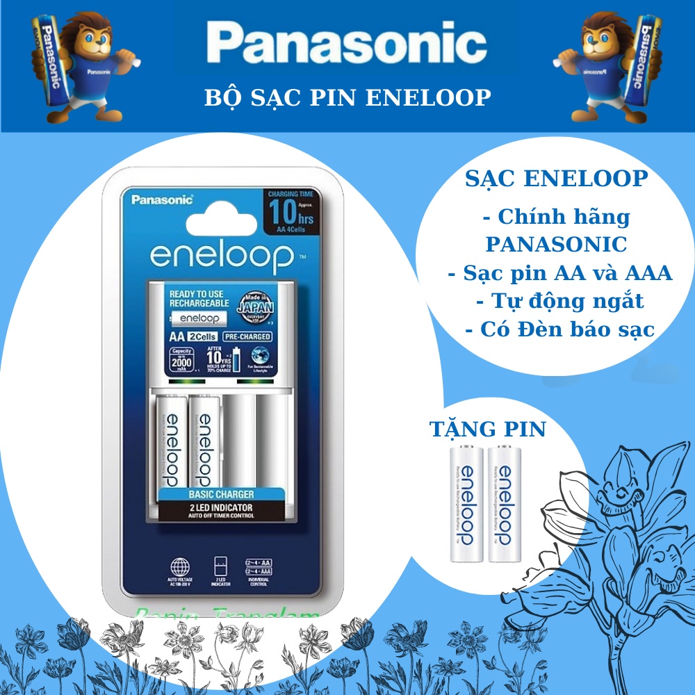 Bộ sạc pin AA, AAA Sạc pin tiểu, pin đũa chính hãng Panasonic