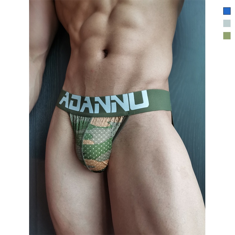 0850 Camo Sexy Quần lót nam Cotton Thấp eo Jockstrap G-String Thongs Thoáng khí Nhanh khô Gay Bikini Quần lót