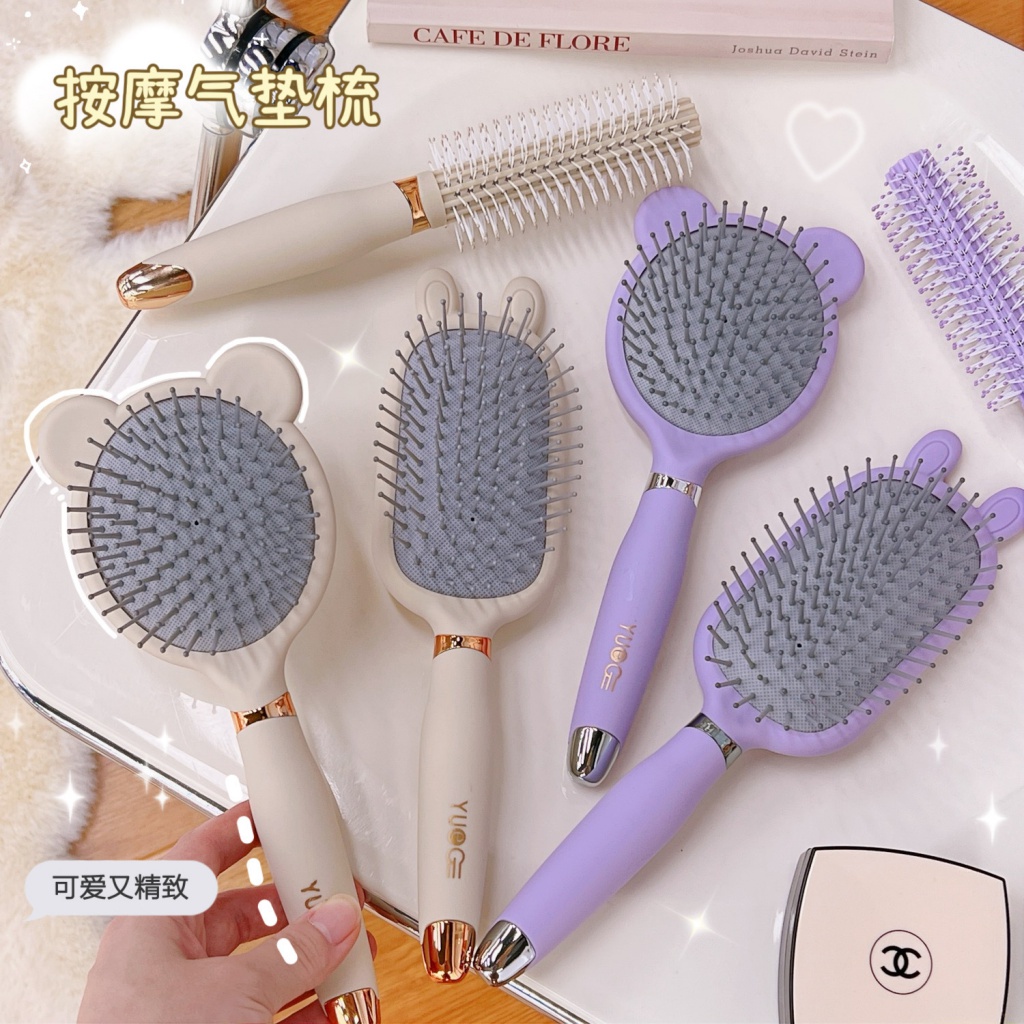 Lược Chải Tóc Massage Da Đầu Có Túi Khí Dành Cho Nữ