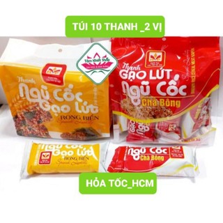Thanh gạo lứt ngũ cốc chà bông gạo lứt ngũ cốc rong biển .hsd:10/2024