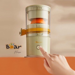 MÁY VẮT CAM TỰ ĐỘNG BEAR B02C5 CỔNG SẠC USB