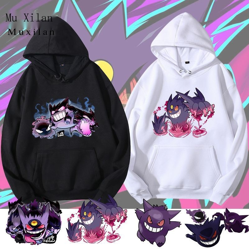 Áo Khoác Hoodie Lông Cừu In Hình Anime Ghost Stone Magic Geng Ghost Pokemon Cho Nam Và Nữ