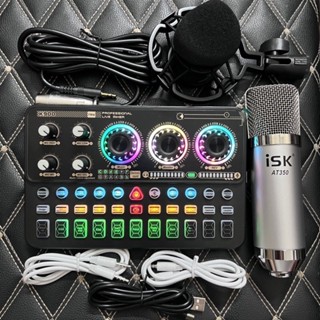 Trọn Bộ Sound Card K900 Micro Thu Âm ISK AT350, Combo Thu Âm Livestream Có AutoTune, Bluetooth