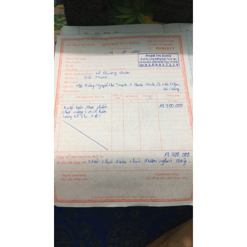 DẦU CÁ OMEGA 3 HEALTHY CARE FISH OIL 1000MG 400viên