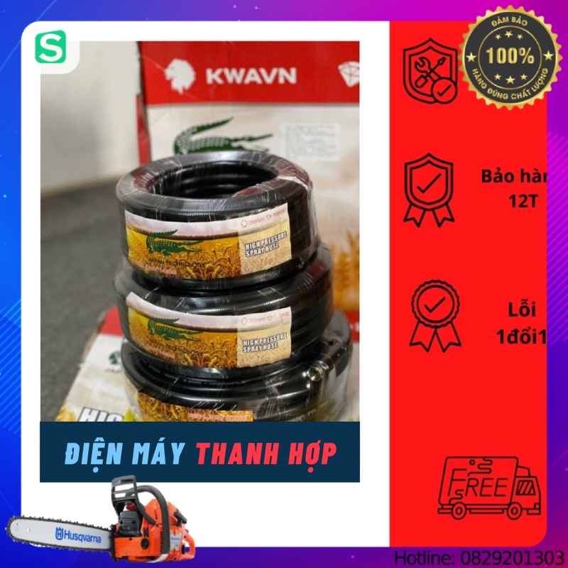 Dây rửa xe mô tơ rời Tobok dài 10-15-20M. Dây Motor Cá Sấu. Dây áp lực Toboki/Toboky PVC nối dẫn nước phun tưới xịt