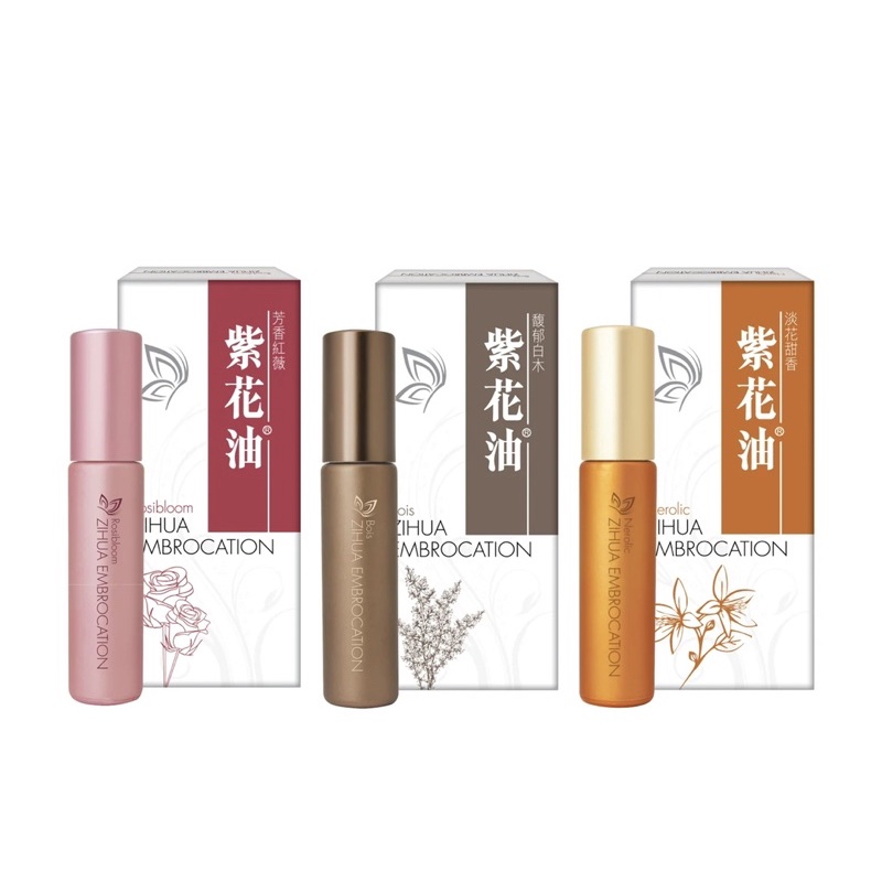 Dầu tử hoa dạng lăn chính hãng Hongkong Tinh dầu hoa sim đỏ thơm 10ml