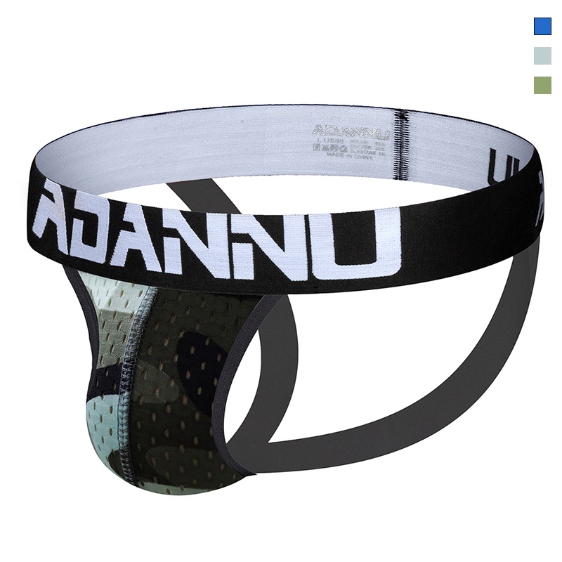 0850 Camo Sexy Quần lót nam Cotton Thấp eo Jockstrap G-String Thongs Thoáng khí Nhanh khô Gay Bikini Quần lót