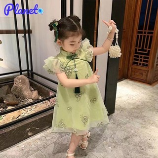 Planet đầm sườn xám công chúa thời trang đáng yêu cho bé gái