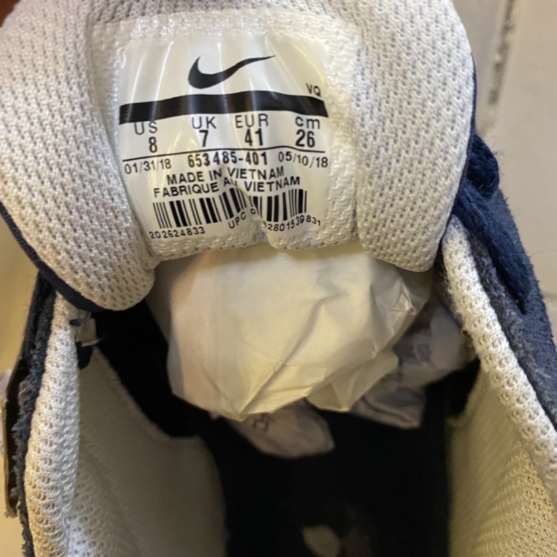 Giày chính hãng đã qua sử dụng