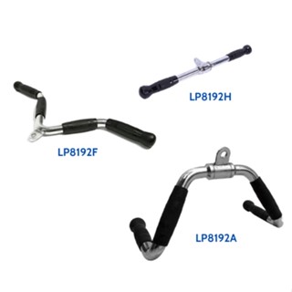  LP8192 - Cán tay cầm gắn vào cáp tập máy đa năng dành cho gym các loại dụng cụ phòng tập thể thao - Thương hiệu Livepro 
