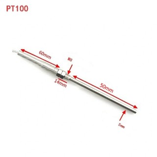 Cảm biến nhiệt độ PT100 - i2H1