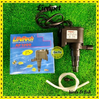 Máy bơm nước hồ cá dạng nằm lifetech ap 1200 - máy bơm ap 1200