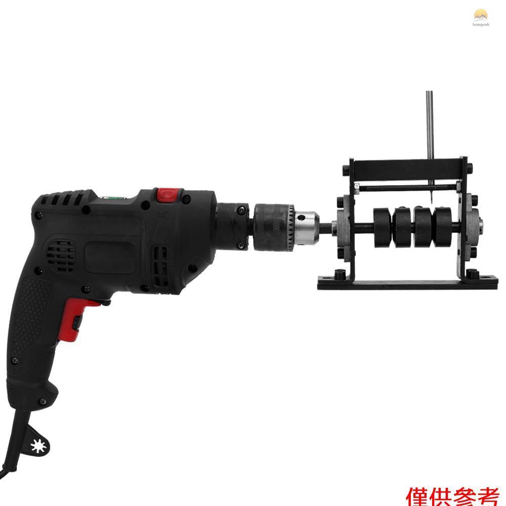 Máy Tuốt Dây Điện Cầm Tay 1-30mm Chuyên Dụng