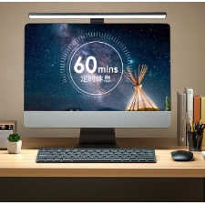 Extended Computer Monitor Screen Hanging Light Working Bedroom Dorm Fill Light Eye-Protection Lamp L
